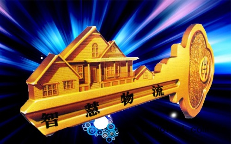 物流車輛監(jiān)控系統(tǒng)解決方案